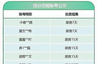 必威官方登录网页